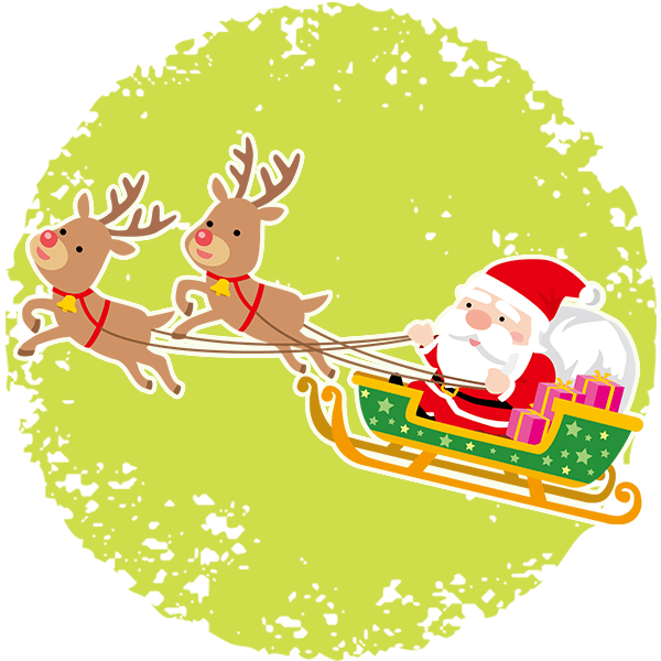 クリスマス会