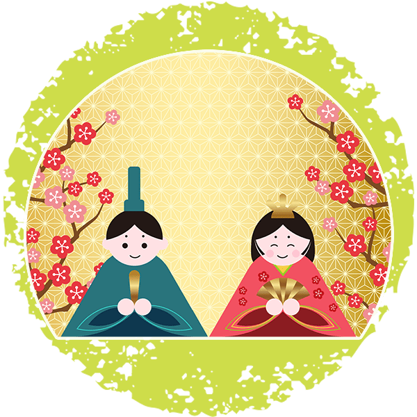 ひな祭り