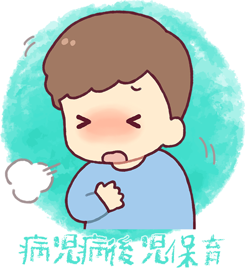 病児病後時保育ハーティ